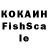 ЭКСТАЗИ 280 MDMA Happy foxey