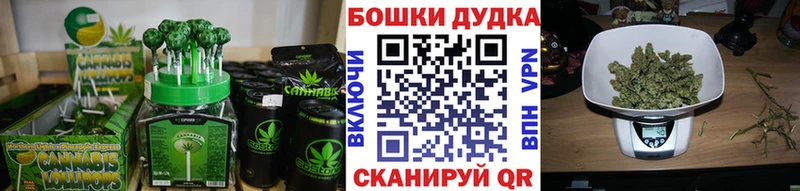 Еда ТГК конопля  как найти закладки  Нелидово 