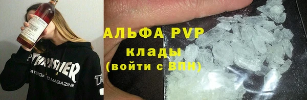 хмурый Богданович