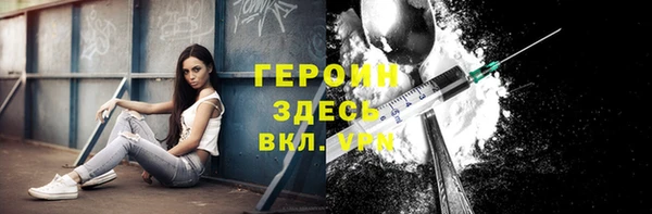 хмурый Богданович