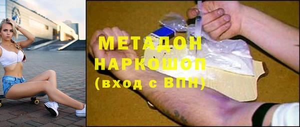 хмурый Богданович