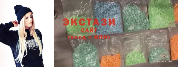 хмурый Богданович