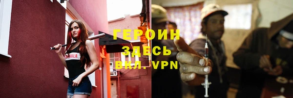 PSILOCYBIN Богородск