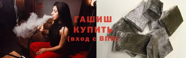 PSILOCYBIN Богородск