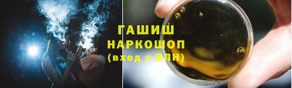 PSILOCYBIN Богородск