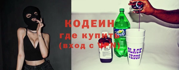 хмурый Богданович