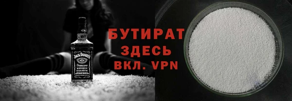 хмурый Богданович