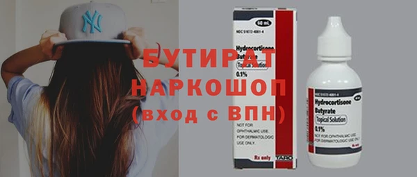 хмурый Богданович