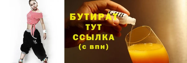 хмурый Богданович