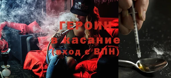 хмурый Богданович