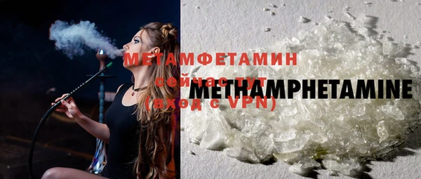 хмурый Богданович
