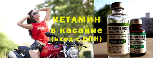 хмурый Богданович