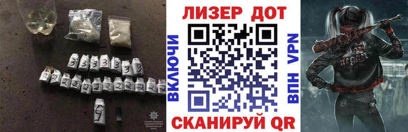 купить наркотики сайты  ОМГ ОМГ вход  Лсд 25 экстази ecstasy  Нелидово 